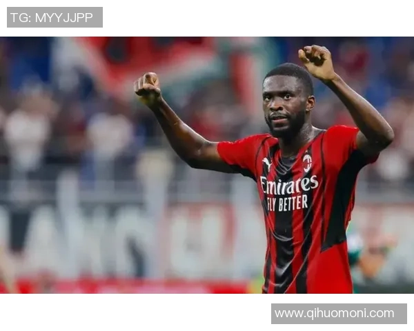 AC米兰激情对决强敌全力以赴争取胜利重燃夺冠希望