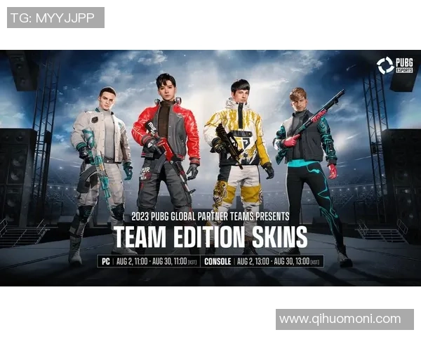 Four Angry Men再度掀起绝地求生风暴重塑战队荣耀与巅峰传奇 Four Angry Men再度掀起绝地求生风暴重塑战队荣耀与巅峰传奇