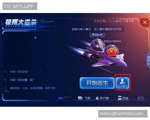 Keria辅助英雄玩法分析与团队协作技巧解析