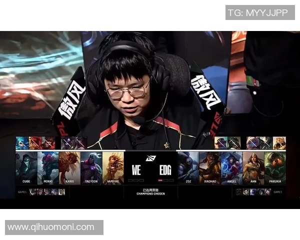 WE与EDG激战正酣 谁能在这场巅峰对决中脱颖而出抢占赛季制高点