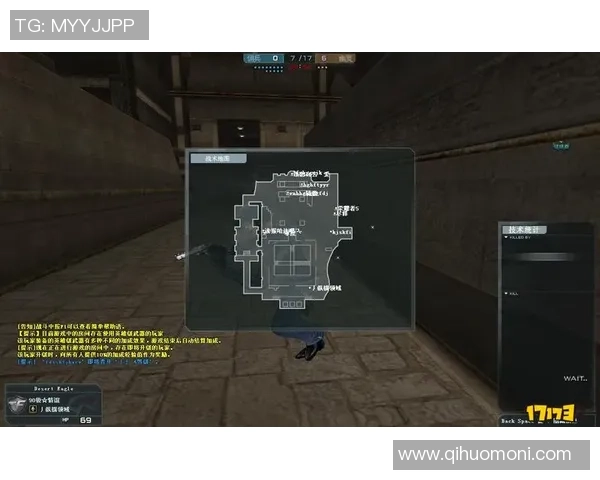 《N9穿越火线全新攻略技巧解析 助你成为游戏中的绝对高手》 《N9穿越火线全新攻略技巧解析 助你成为游戏中的绝对高手》