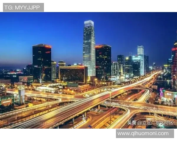 以北京WB为中心探索未来城市发展的创新模式与实践路径