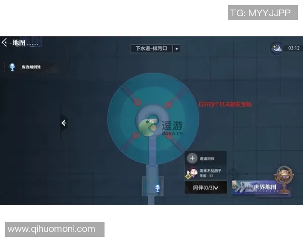 全新Ruler射手成长之路揭秘 探索高效策略与技巧提升