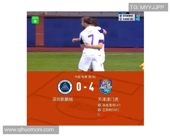 天津津门虎迎战南通支云展开激烈较量 双方力争三分全力拼搏