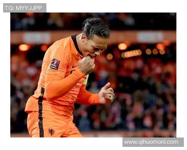 维吉尔范迪克以铁血防线重塑利物浦荣耀成为新时代后防领袖 维吉尔范迪克以铁血防线重塑利物浦荣耀成为新时代后防领袖