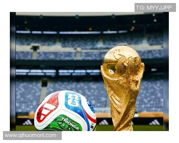 美加墨世界杯点燃三国激情共筑足球盛宴展望未来新篇章辉煌征程 美加墨世界杯点燃三国激情共筑足球盛宴展望未来新篇章辉煌征程