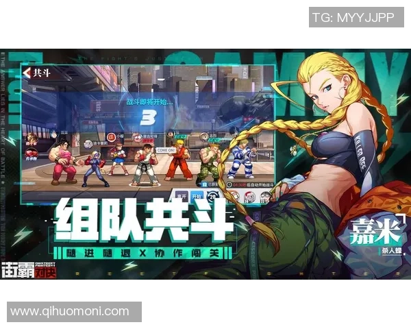 KT与MKOI的激烈对决解析及赛后精彩瞬间回顾 KT与MKOI的激烈对决解析及赛后精彩瞬间回顾