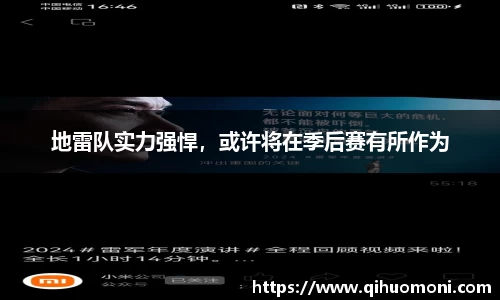 3377体育官网登录