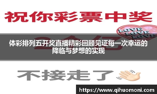 3377体育官网入口