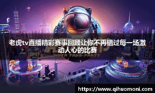 3377体育官网入口