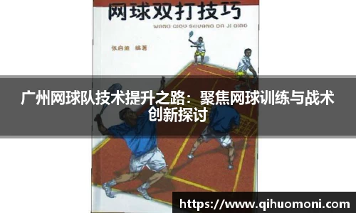 3377体育官网入口