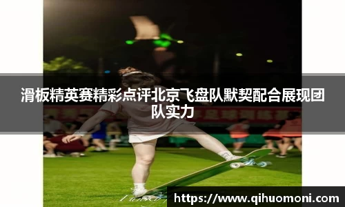 3377体育