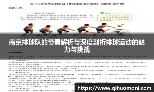 3377体育官网入口
