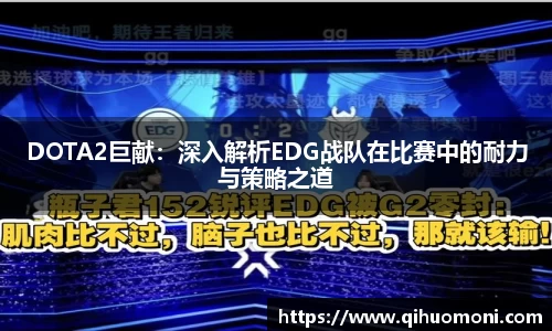 3377体育官网入口