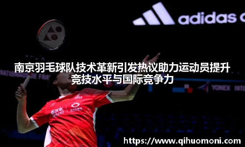 3377体育官网入口