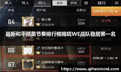 3377体育官网入口