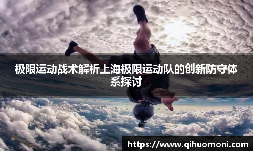 3377体育官网入口