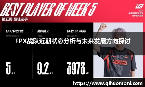 3377体育