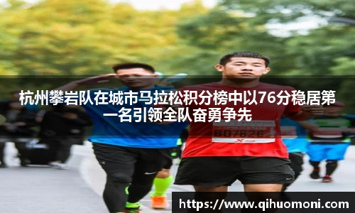 3377体育官网登录