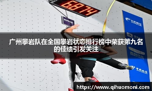 3377体育官网登录