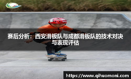 3377体育官网入口
