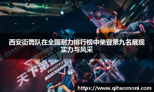 3377体育官网登录