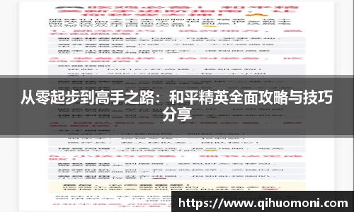 3377体育官网登录