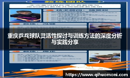 3377体育官网入口