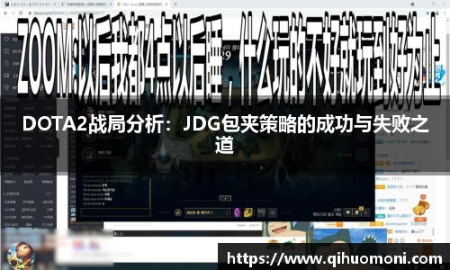 3377体育官网登录