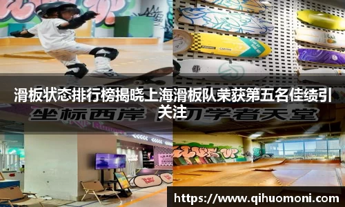 3377体育平台