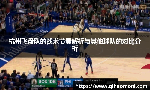 3377体育官网登录