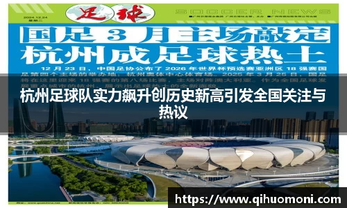 3377体育官网入口