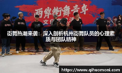 3377体育官网登录