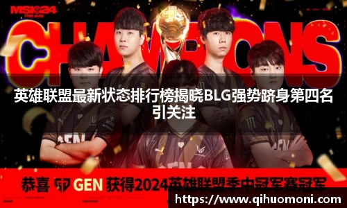 3377体育官网入口