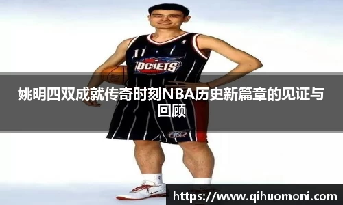 3377体育官网入口