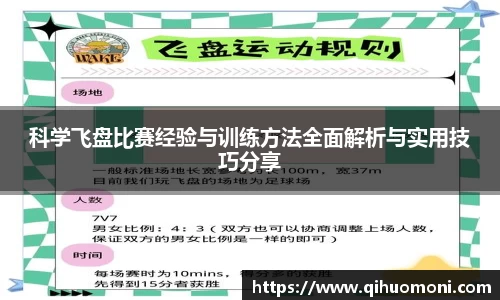 3377体育官网入口