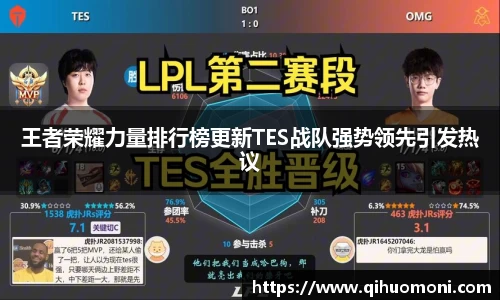 3377体育平台