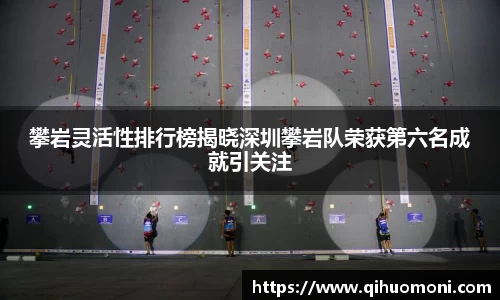 3377体育官网入口