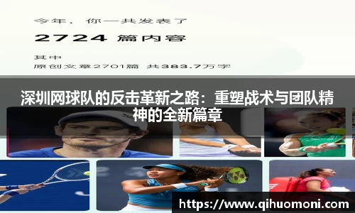 3377体育官网入口