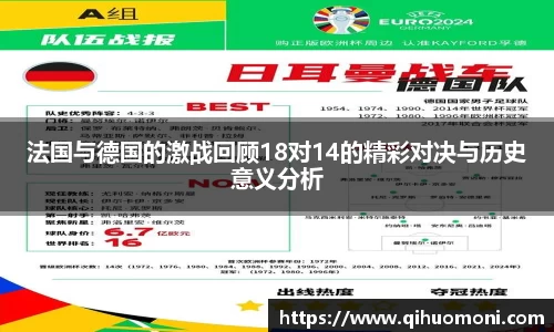 3377体育官网入口