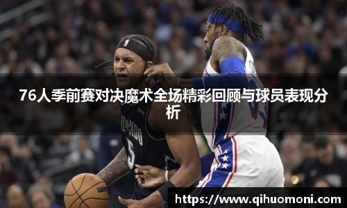3377体育官网入口
