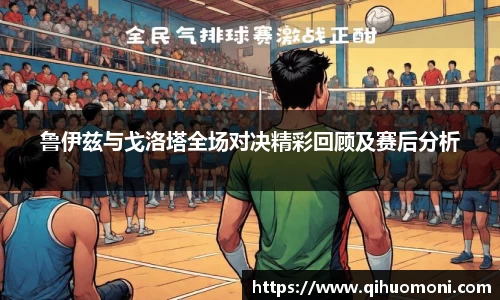 3377体育官网入口