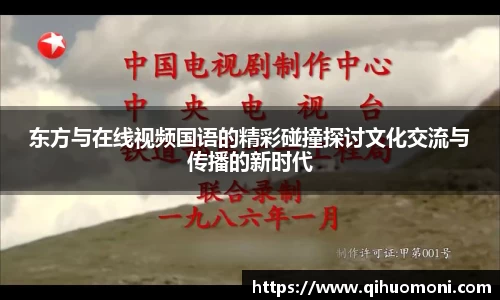 3377体育官网登录