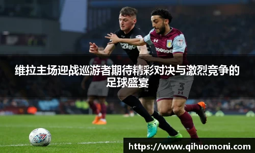 3377体育官网入口