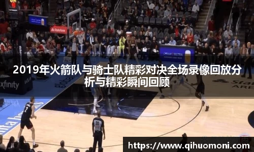 3377体育官网入口