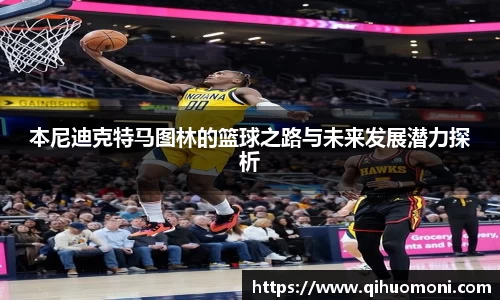 3377体育官网登录