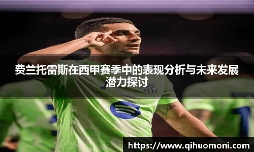 3377体育官网登录