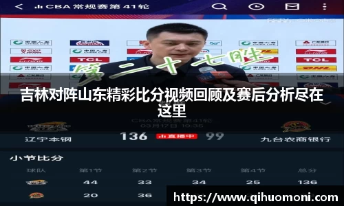 3377体育官网登录