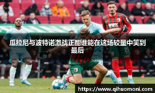 3377体育