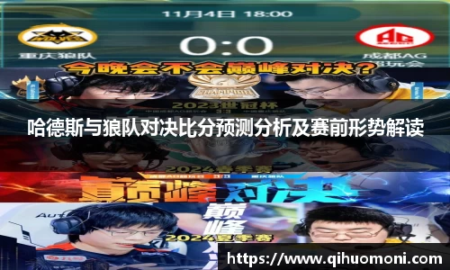 3377体育官网登录
